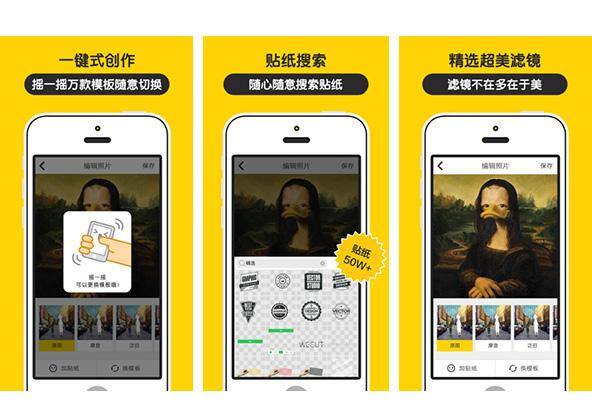玩手游的平台（有哪些适合年轻人的app？）
