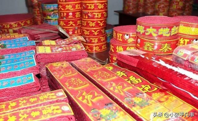 现在干啥最挣钱最快（过年期间做什么生意比较赚钱）