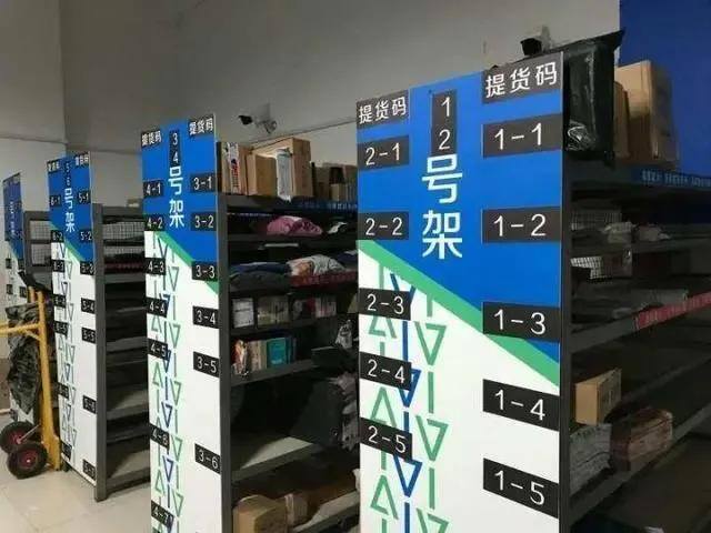 菜鸟驿站一天500件能挣多少（菜鸟驿站一个月能赚多少钱？）