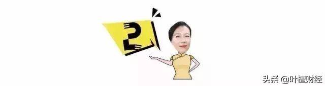 杨永兴十步尾盘买入法（股神李奥：曾经的富家子弟）