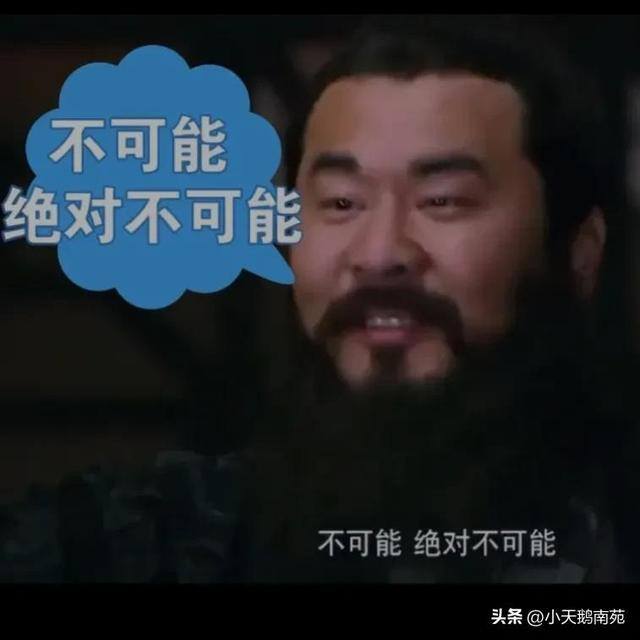表情包制作赚钱（做表情包能赚钱，零花钱躺着收?）