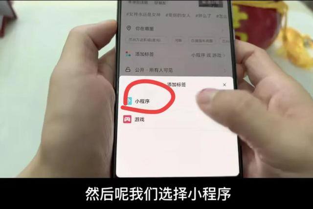 抖音看见音乐赚钱是真的吗（在抖音上听听歌也能赚钱，你知道吗？）