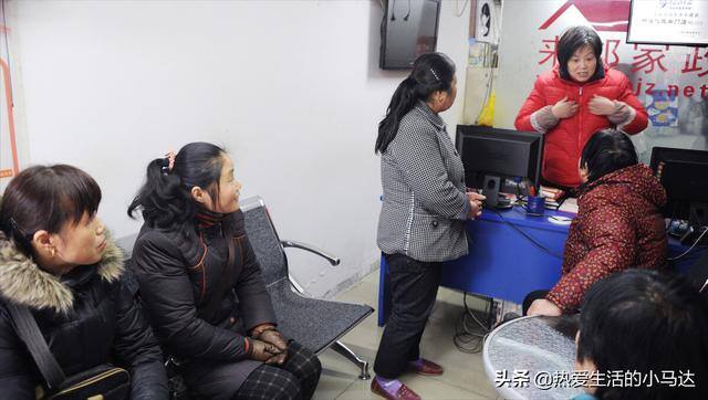 适合60岁老人的小生意（老人退休后，适合做什么样的工作？）