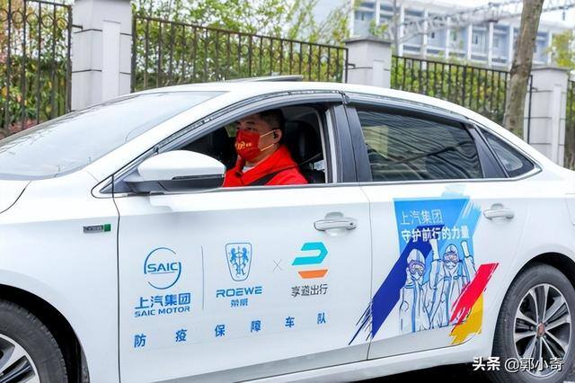 网约车平台排行榜前十名（享道出行安全合规排名第一）