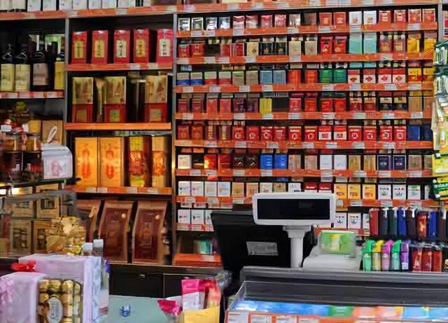 扫烟盒二维码能赚钱吗（烟酒商店背后的“猫腻”）