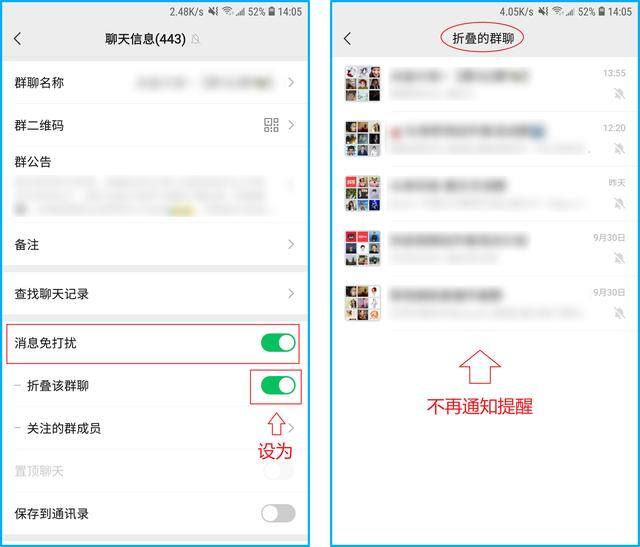 微信怎么升级至最新版本（微信更新到8.0.15版本，新增7个实用功能，我真是爱了）