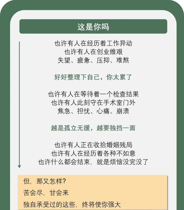 现在做什么小生意最好（有什么兼职可以月入过万？）
