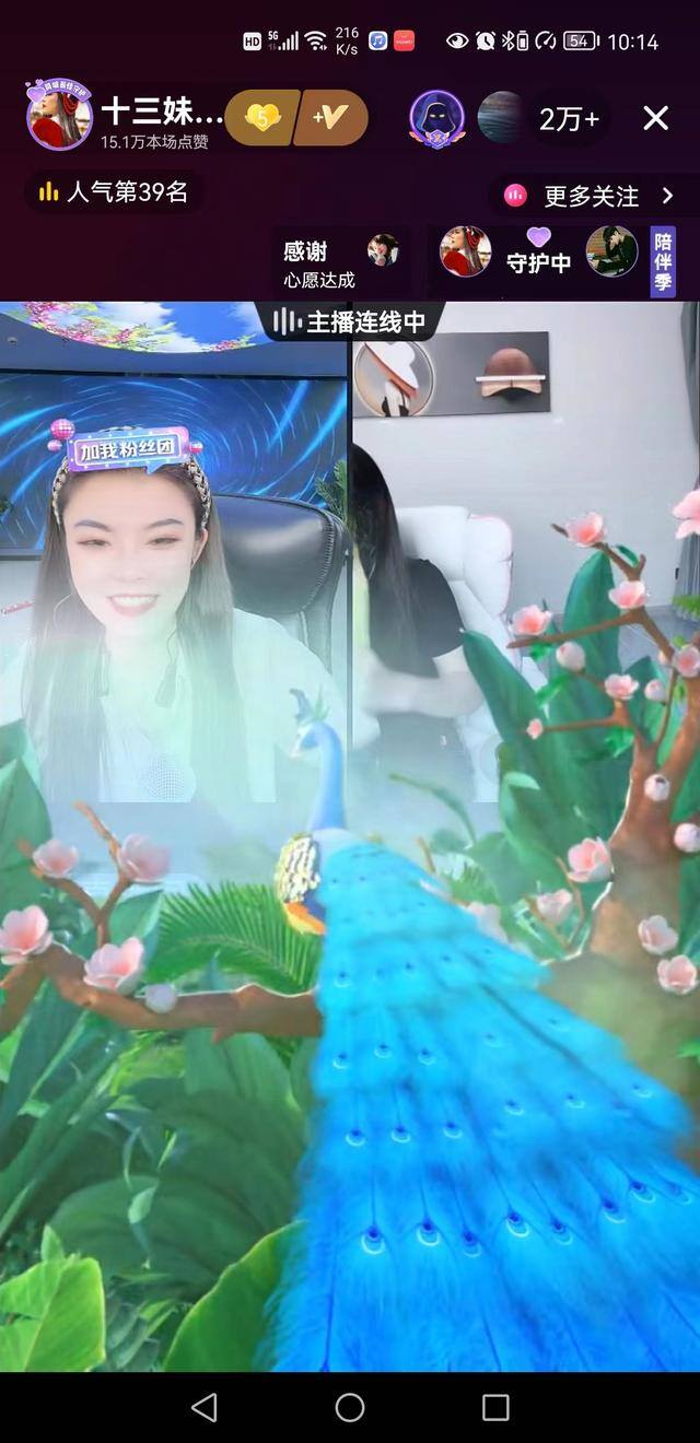 抖音最火（为什么说抖音是陌生人的社交平台？）