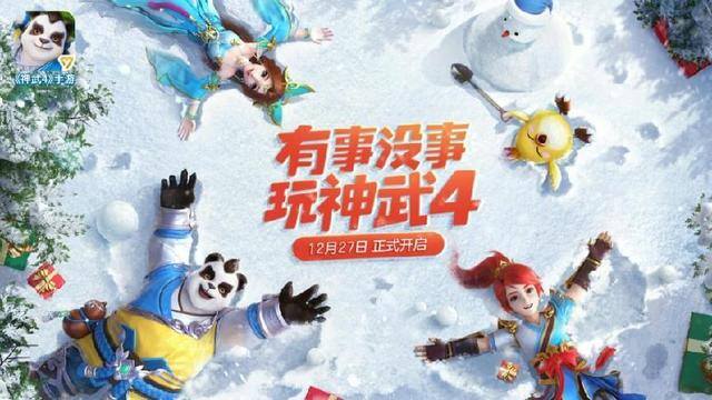 十大搬砖手游排行榜（10款搬砖手游盘点）