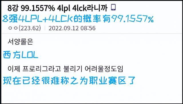 一分钟能赚五块钱的游戏（周杰伦怒肝三千场上大师）