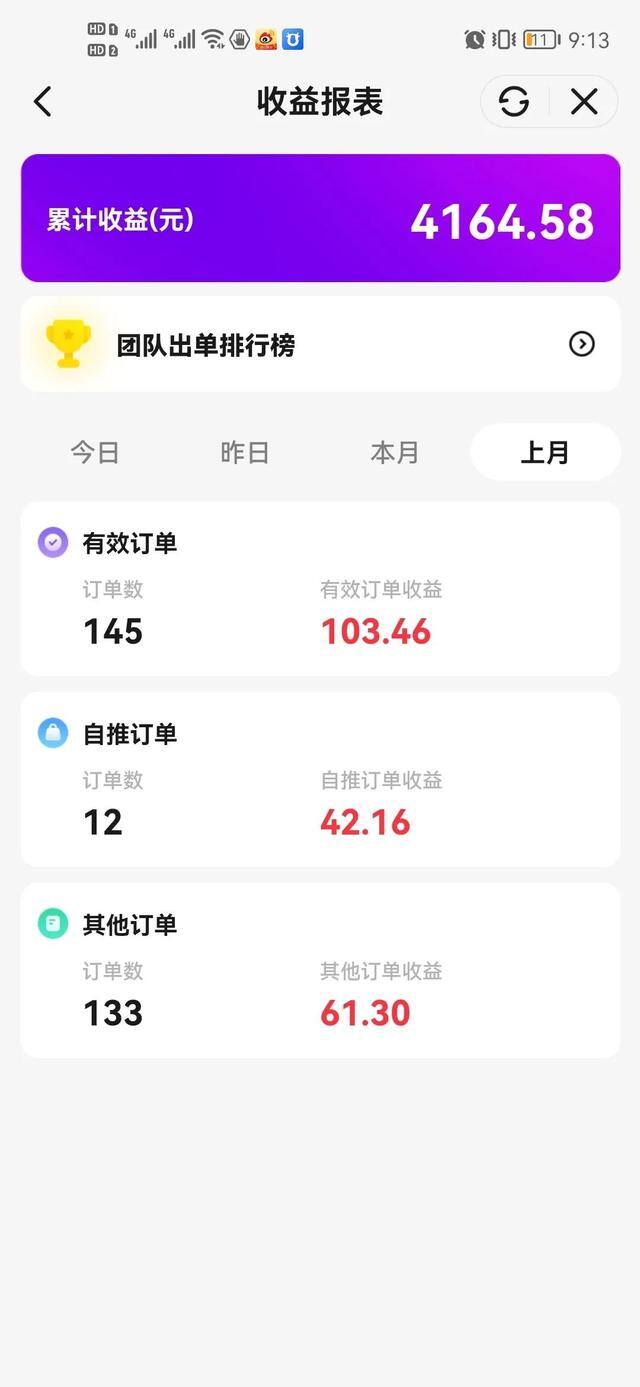 淘金币怎么用（给的商品分享一下网购多年省钱小方法）