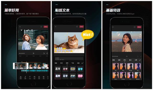 搞钱路子（适合新手的五种副业）