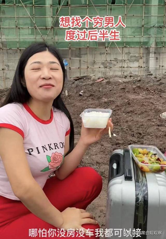 可以赚钱的聊天软件（揭露聊天软件收费套路）