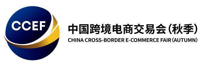 跨境电商如何做（跨境电商独立站怎么做）