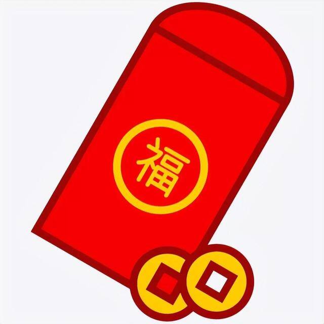 现金红包（压岁钱的意义是什么？）