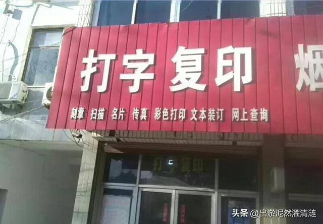 今年做什么小生意比较赚钱2023（2023年最赚钱且成本小风险高的小生意有这几种）
