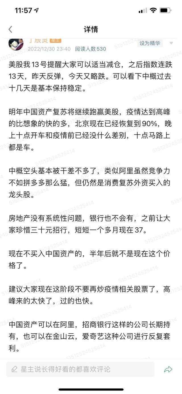 最近投资什么赚钱（特斯拉、苹果、新能源、新能源、新能源、新能源、新能源、新能源）