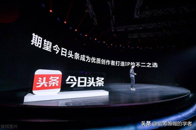 微零花怎么借钱到微信（微头条写作技巧）