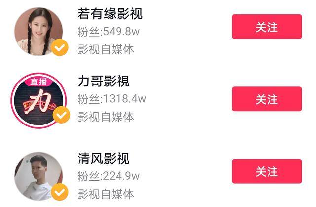 学视频剪辑能赚钱吗（影视剪辑类的视频，到底还能不能去做？）