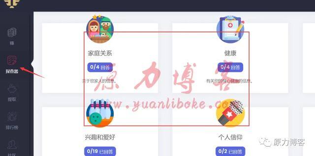 玩什么游戏能赚钱（游戏调查平台）