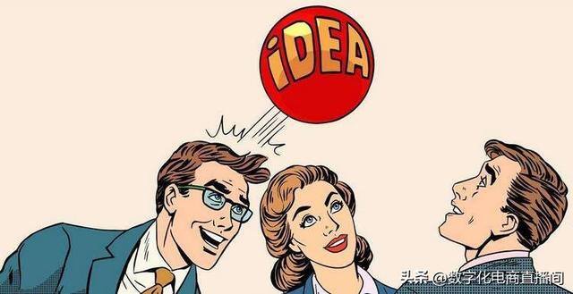有什么赚钱的方法（用钱赚钱、用力赚钱、用力用智能手机赚钱）