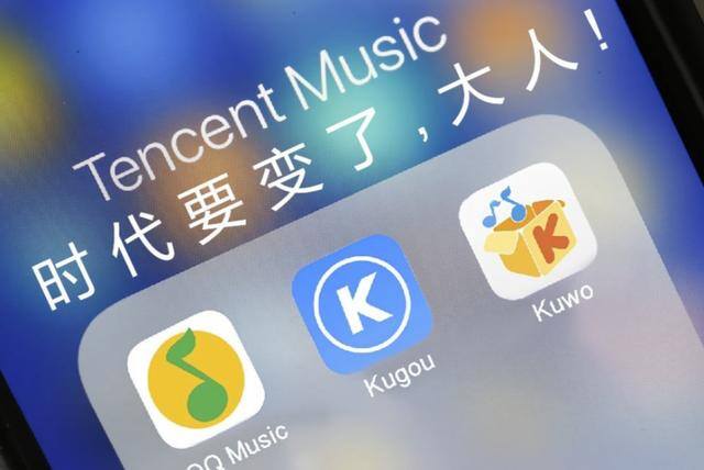 听歌赚钱（后版权时代，音乐平台的心头大患）