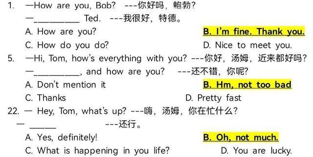 如何提升学历（自考、函授、网络教育、国家开放大学，哪种方式提升学历？）