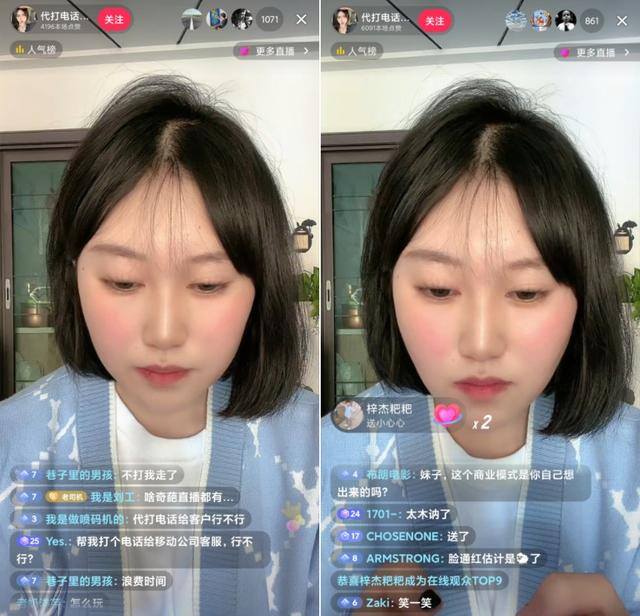 做短视频怎么赚钱（海滩代写是如何赚钱的？）