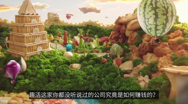 外卖送一单能挣多少钱（外卖包工头是怎样一门生意？）