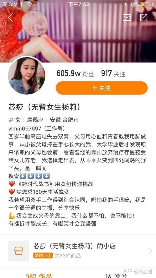 快手怎么发视频赚钱（快手是如何运营的？通过什么渠道赚钱的？）