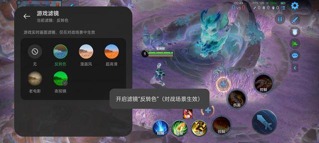 手机游戏挂机辅助器（一加acepro游戏成就感提升）