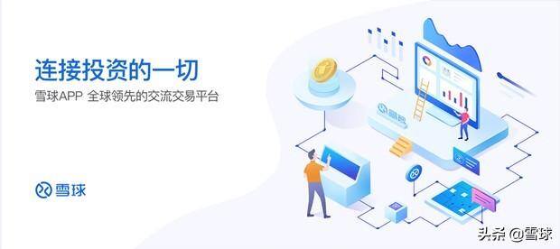 手机兼职日结（富士康的快递员）
