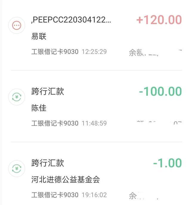 在家手工兼职（全职妈妈在家做兼职，大家参考一下）