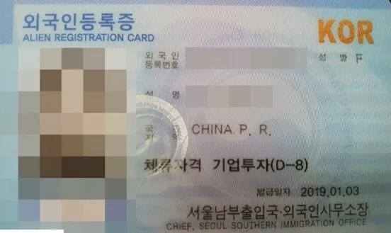 出国劳务打工（韩国出国打工签证）