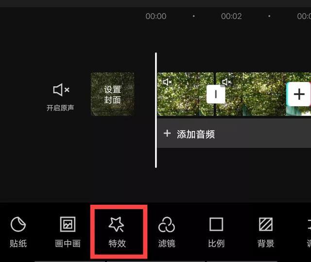 手机视频剪辑怎么赚钱（普通人如何利用视频剪辑赚钱？一部手机就可以操作，适合新手）