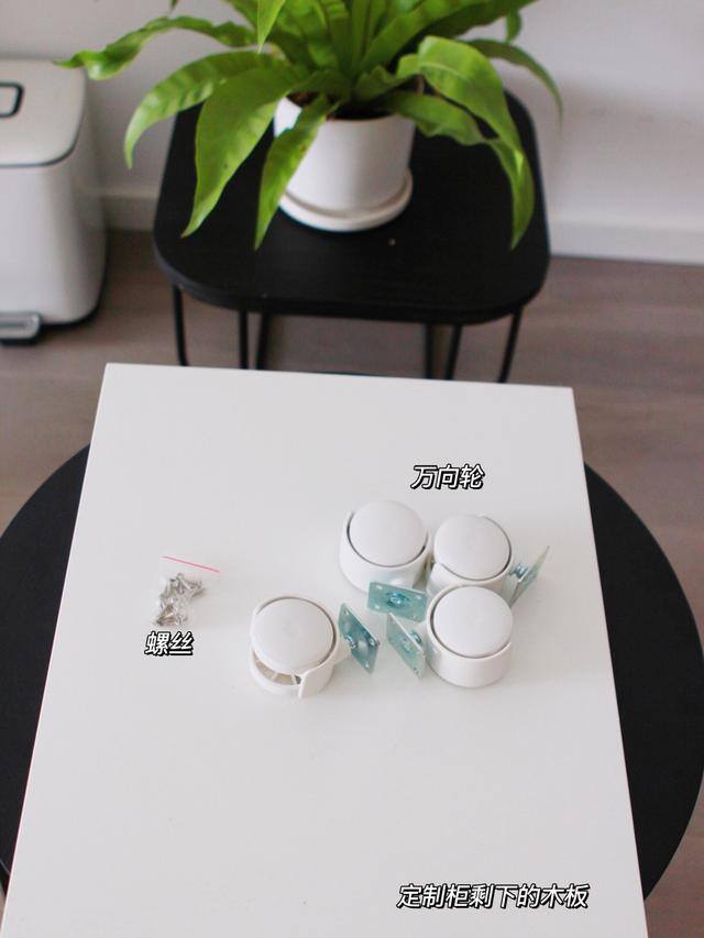 废品利用小手工制作大全（废物利用：12个废旧物变废为宝）