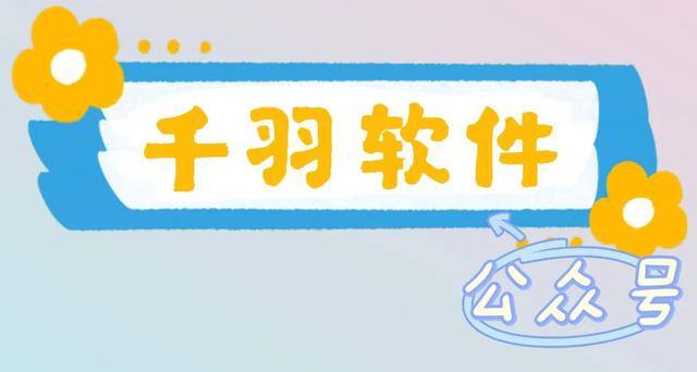 微商app（如何做微商？）