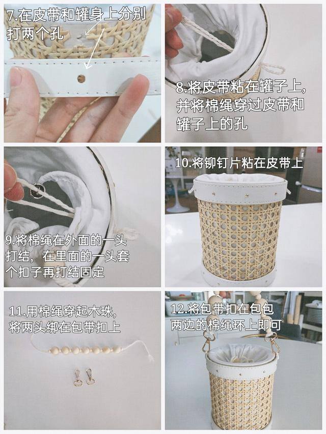 废品利用小手工制作大全（废物利用：12个废旧物变废为宝）