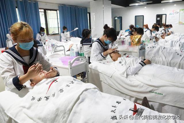 美容有哪些项目（美容美体护理包括哪些项目）
