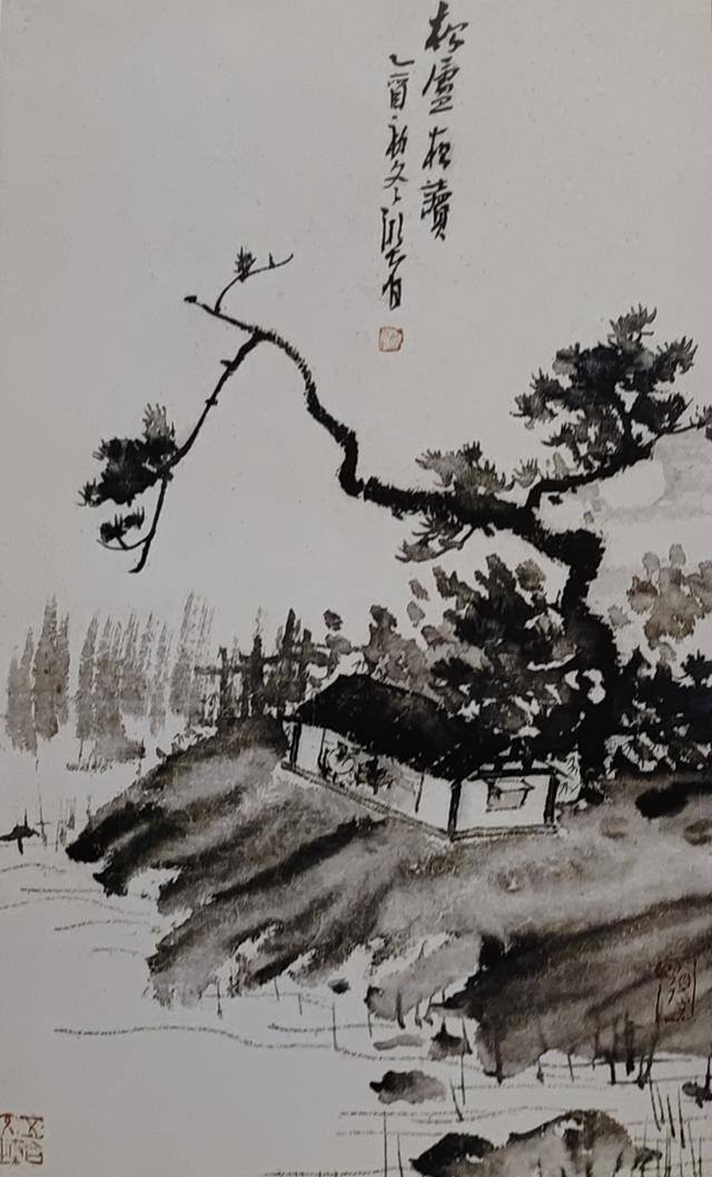 大树怎么画简单又好看（中国画画树的画法）