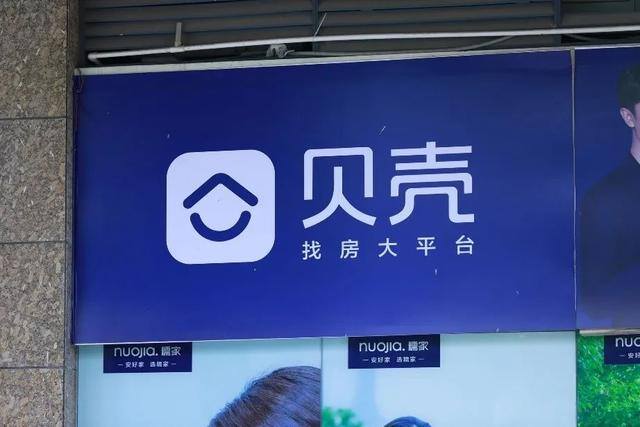 快手直播软件（直播卖房，难难难！）