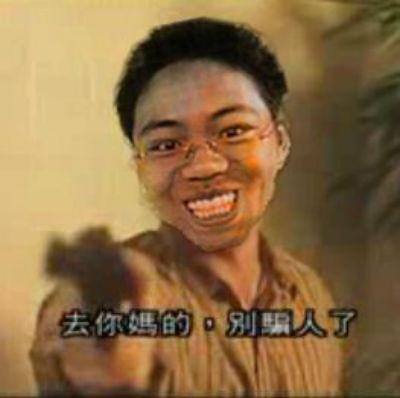重生八零赚翻天 小说（《跑跑卡丁车》、《泡泡堂》、《跑跑卡丁车》都是抄袭！）