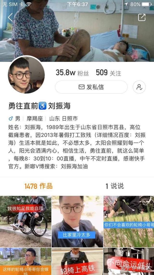 快手怎么发视频赚钱（快手是如何运营的？通过什么渠道赚钱的？）