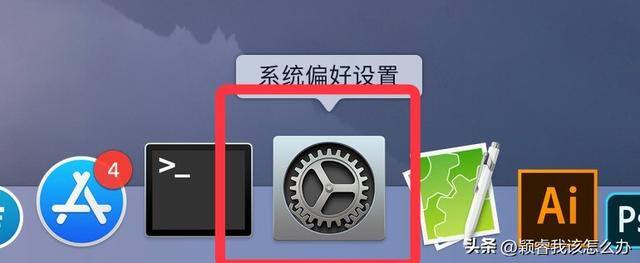 怎样查看电脑的ip地址（如何查看win7、win10、macos电脑ip地址）