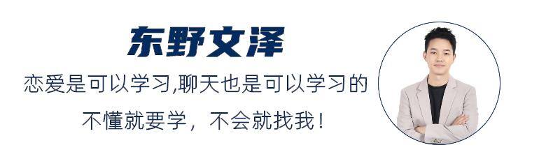 女朋友无聊怎么办（怎么哄女生开心？）