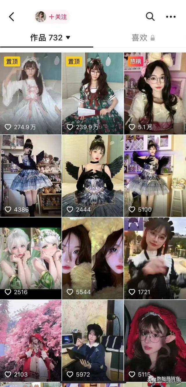 抖音怎么（抖音短视频反馈）