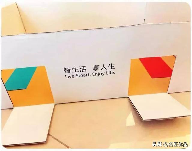 废旧纸箱手工制作大全（幼儿园纸板双层停车场）