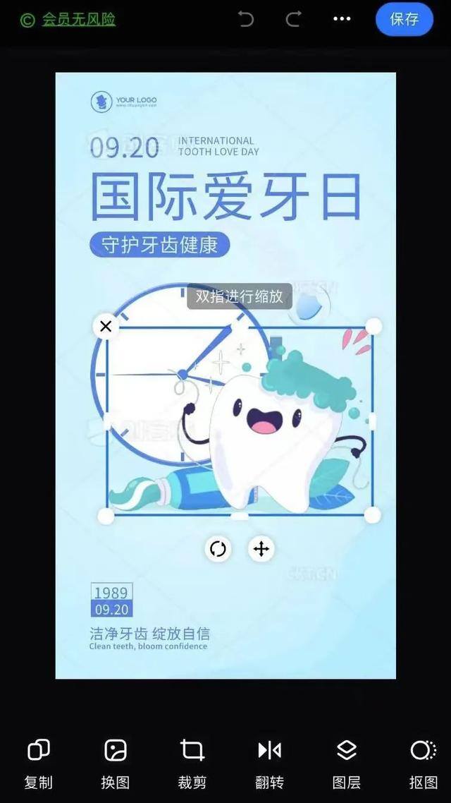 微信赚钱小程序有哪些（新手必备小程序）