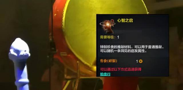 游戏托兼职平台（《天涯明月刀》官方回应“大r删号”事件）