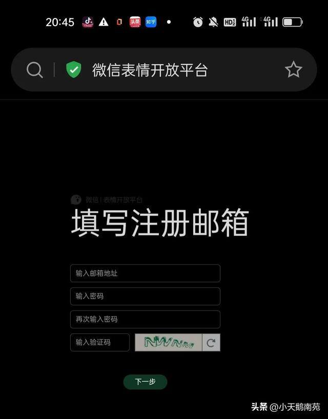 表情包制作赚钱（做表情包能赚钱，零花钱躺着收?）